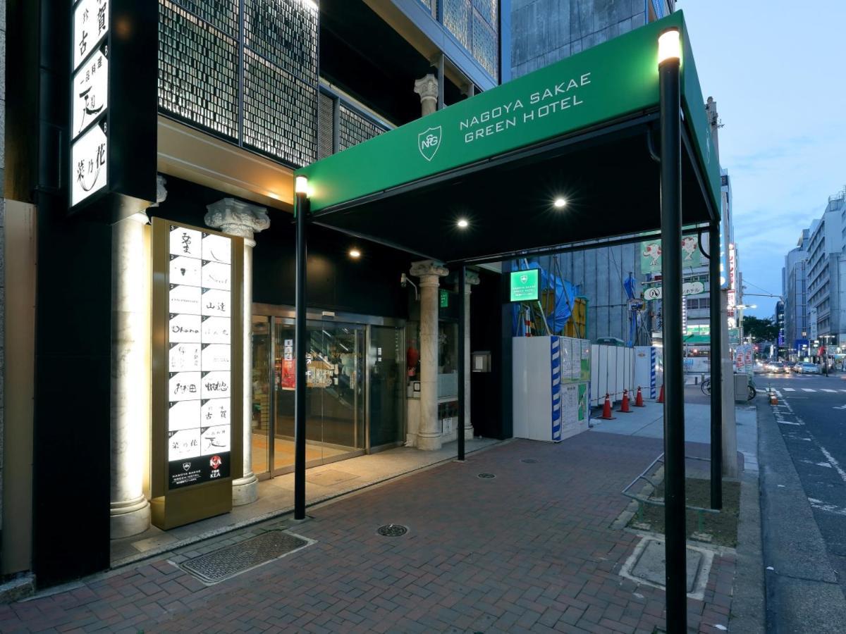 Nagoya Sakae Green Hotel Dış mekan fotoğraf